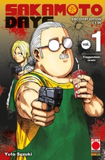 Sakamoto Days - Discovery Edition